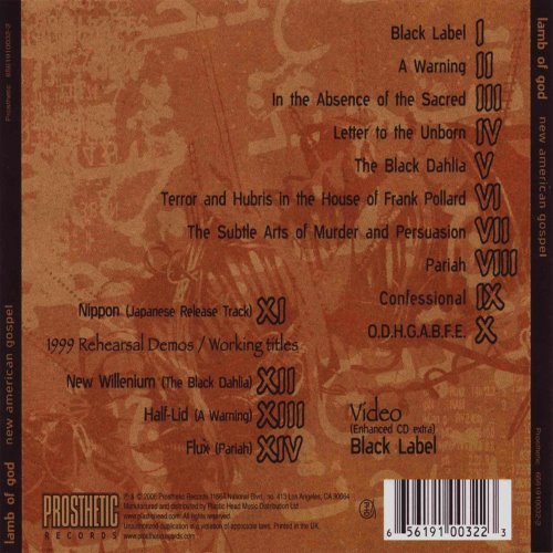 Album Back Cover