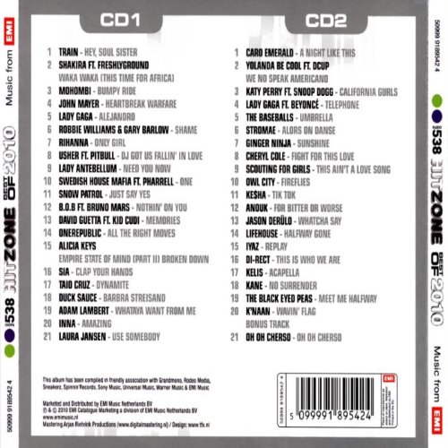 Album Back Cover