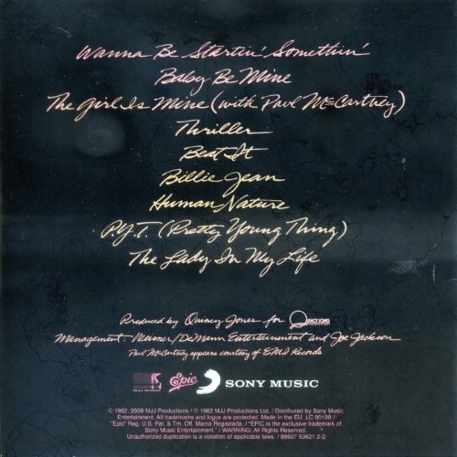 Album Back Cover