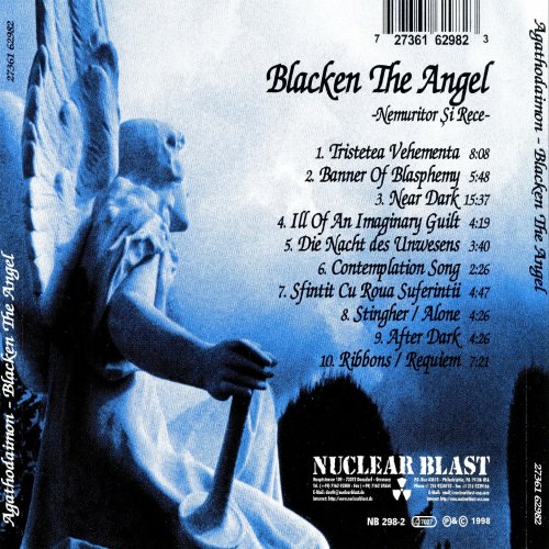 Album Back Cover