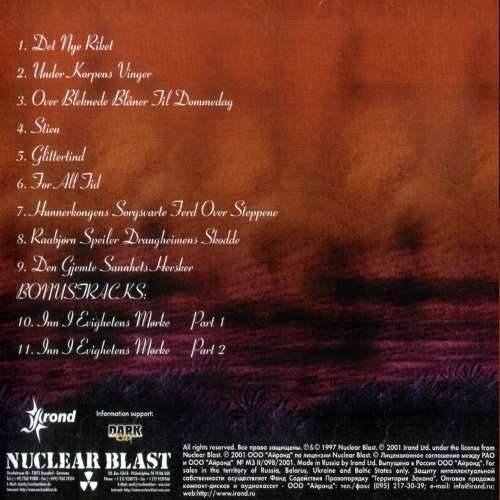 Album Back Cover