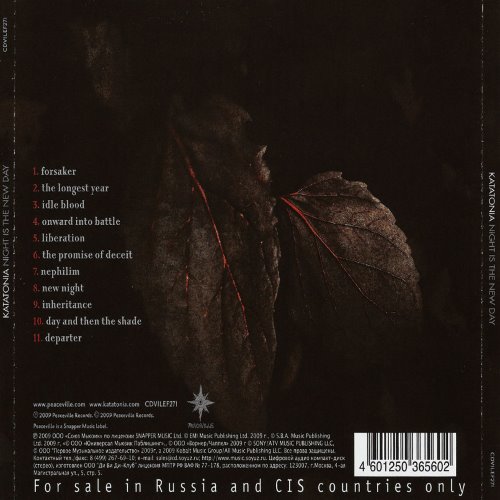 Album Back Cover