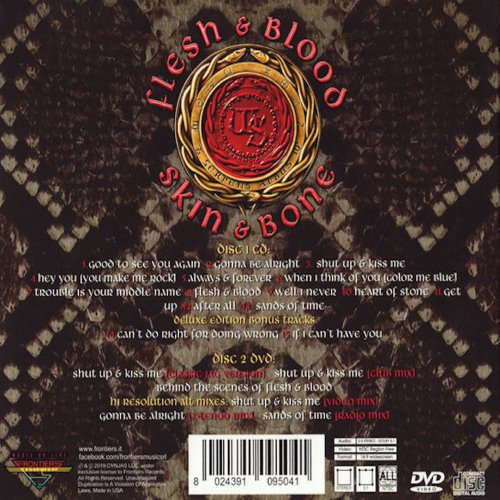 Album Back Cover