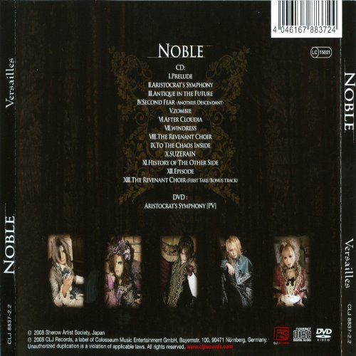 Album Back Cover