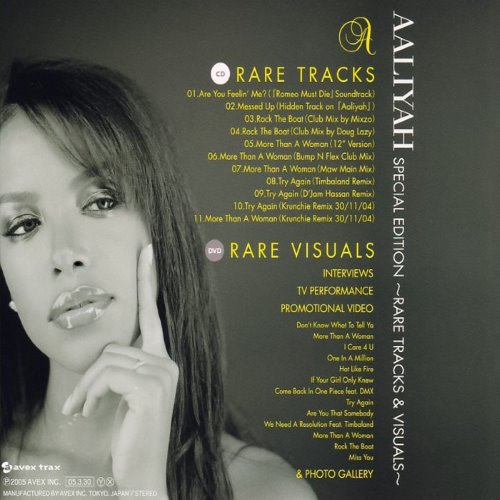 Album Back Cover