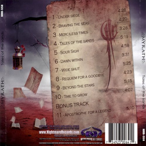 Album Back Cover