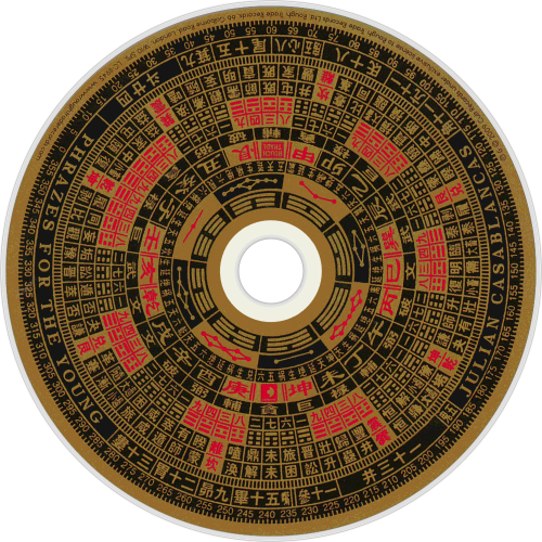 CDart Artwork