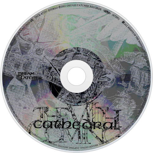 CDart Artwork