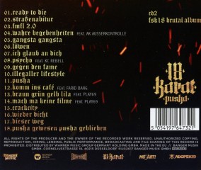 Album Back Cover