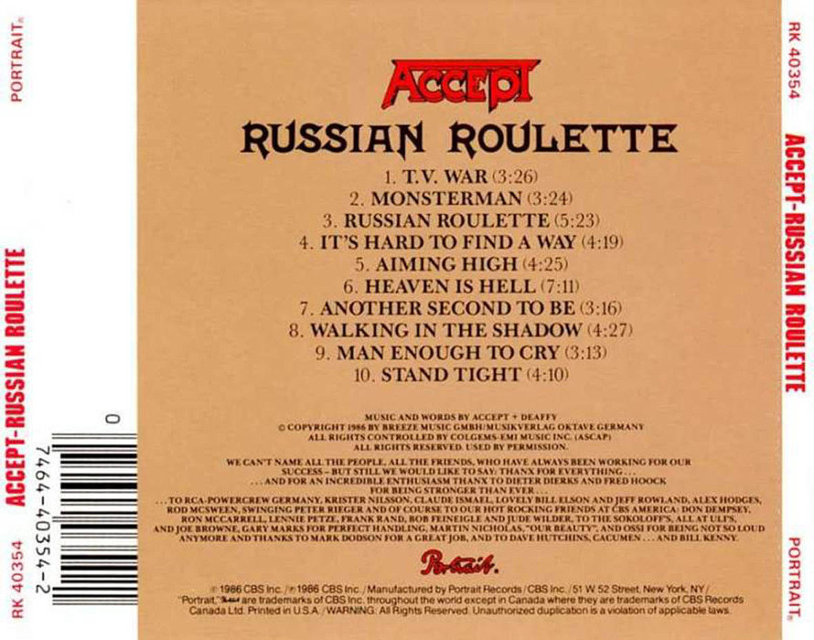 Accept, Heavy Metal, Accept - Russian Roulette Patch