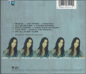 Album Back Cover