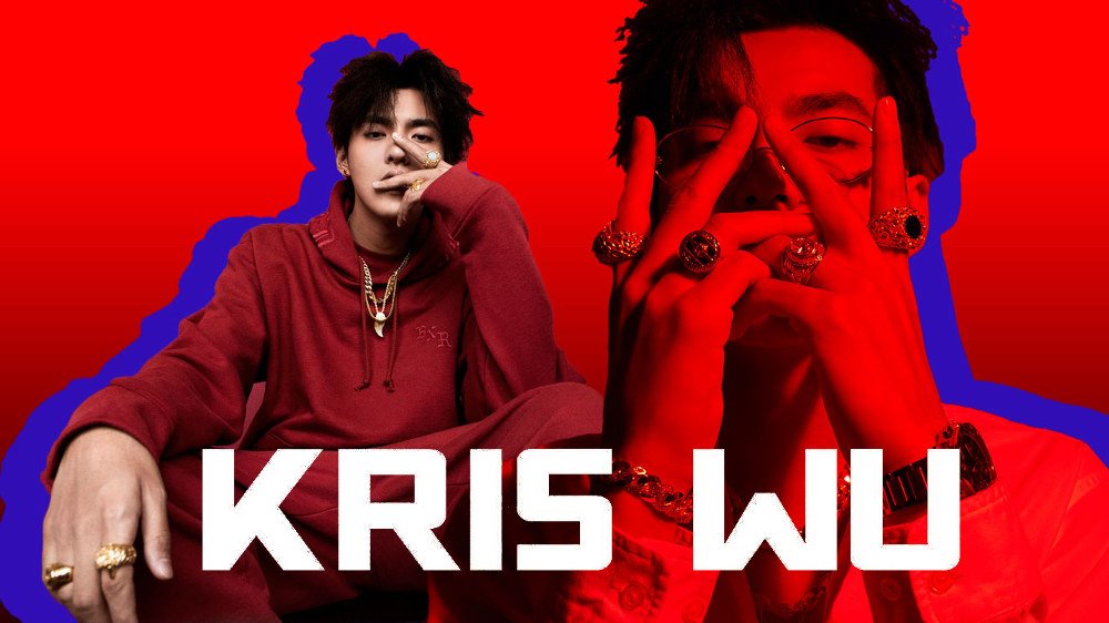 Kris Wu's Love For Children💗💗💗
